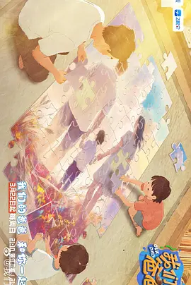 欧美丝袜一区二区三区